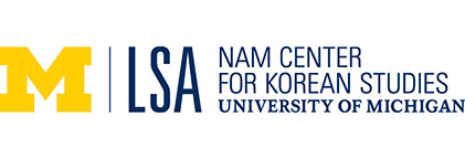 University of Michigan - Korean Studies LSA
